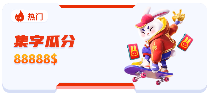 8868网登录入口发布全场景智能服务平台 驱动政企数字化跃迁